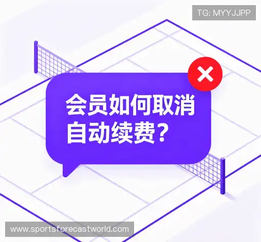 解答导航站